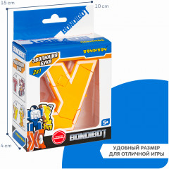 Трансформер «Буква У» - Фото 4