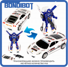 Трансформер «Робот-автомобиль» - Фото 4