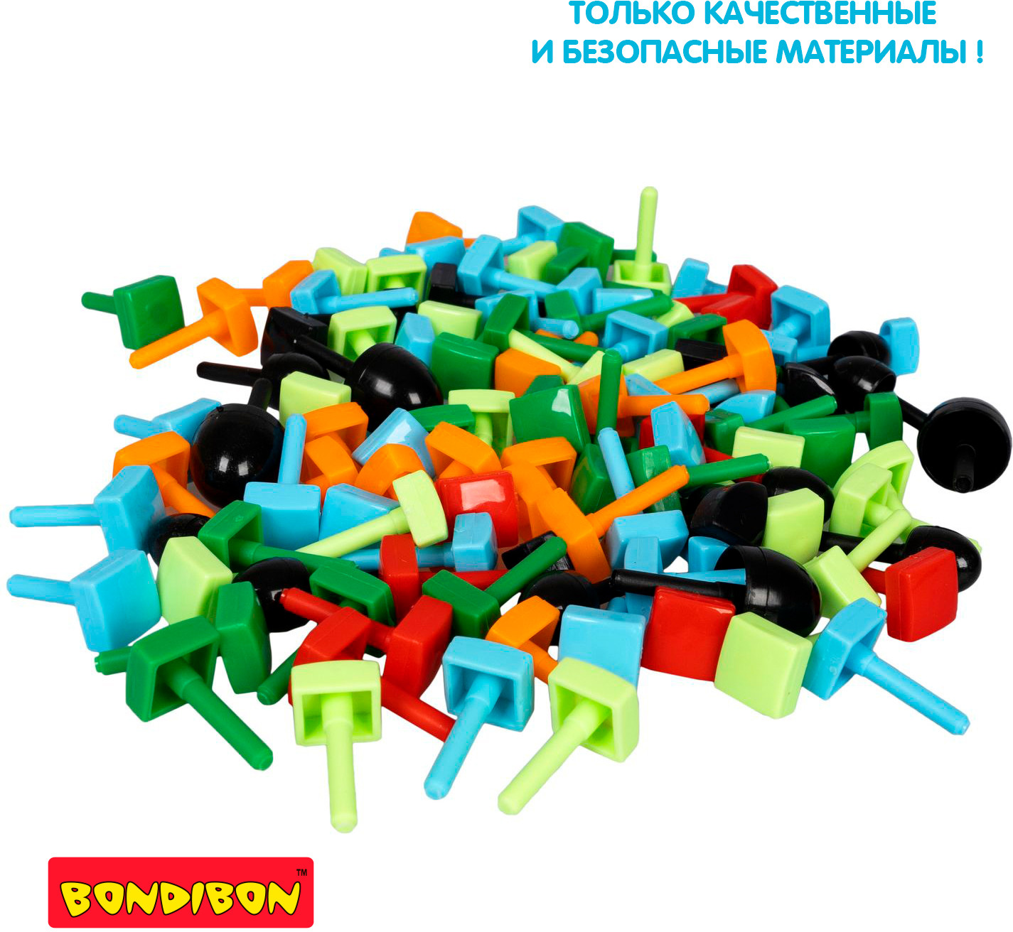 Мозаика «Пиксельная» | Baby You | Bondibon | Фото 8