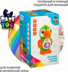 Игрушка интерактивная «Умный попугай» - Фото 6