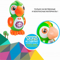 Игрушка интерактивная «Умный попугай» - Фото 9