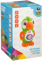 Игрушка интерактивная «Умный попугай» - Фото 11