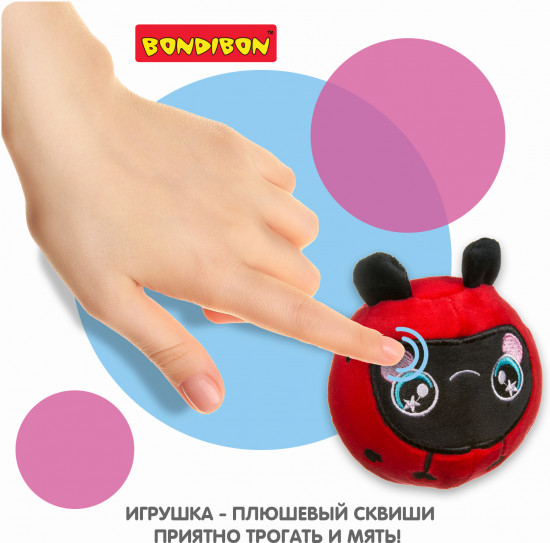 Сквиш плюшевый «Божья коровка»