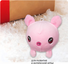 Сквиш плюшевый «Поросёнок» - Фото 6