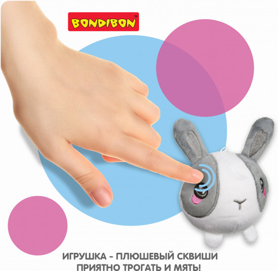 Сквиш плюшевый «Кролик шнапс»