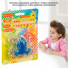 Игрушка мялка-антистресс «Лягушка» - Фото 8