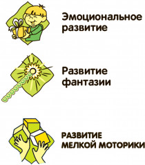 Игрушка мялка-антистресс «Лягушка» - Фото 10