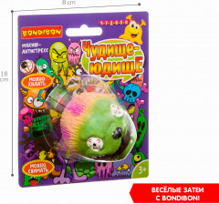 Мякиш-антистресс «Зомби» - Фото 7