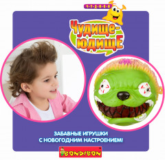 Мякиш-антистресс «Зомби» - Фото 10