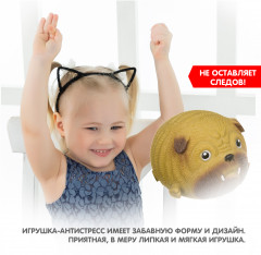 Мякиш-антистресс «Боксёр» - Фото 7