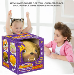 Мякиш-антистресс «Боксёр» - Фото 8