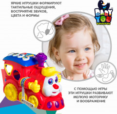 Игрушка-сортер «Паровозик» - Фото 3