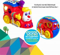 Игрушка-сортер «Паровозик» - Фото 9