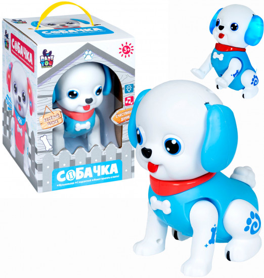 Игрушка музыкальная «Собачка»