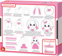 Набор для изготовления игрушки из фетра «Заинька» - Фото 1