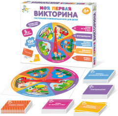 Игра настольная «Моя первая викторина» - Фото 1