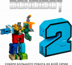 Трансформер «Цифра 2» - Фото 6