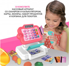 Набор игровой «Играем в магазин» - Фото 5