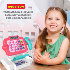 Набор игровой «Играем в магазин» - Фото 11