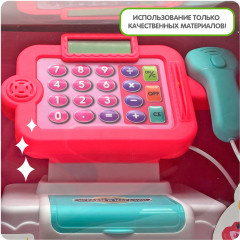 Набор игровой «Играем в магазин» - Фото 15