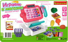 Набор игровой «Играем в магазин» - Фото 16