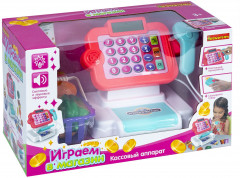 Набор игровой «Играем в магазин» - Фото 14