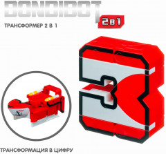 Трансформер «Цифра 3» - Фото 2