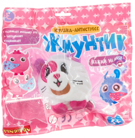 Игрушка-антистресс «Кошечка»