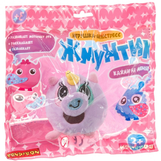 Игрушка-антистресс «Единорог»