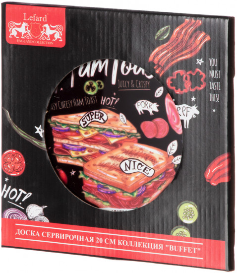 Доска сервировочная «Buffet»