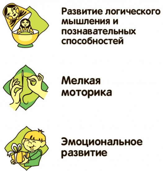 Конструктор на пульте управления «Робот-слон»