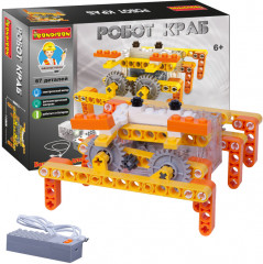 Конструктор на пульте управления «Робот-краб» - Фото 1