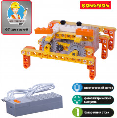 Конструктор на пульте управления «Робот-краб» - Фото 2