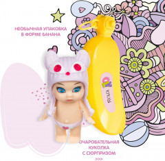 Кукла-сюрприз в банане - Фото 2
