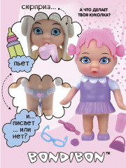 Кукла-сюрприз в банане - Фото 7