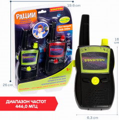 Набор игровой «Рации» - Фото 10