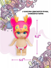 Кукла-сюрприз в поильнике - Фото 3