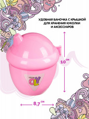 Кукла-сюрприз в поильнике - Фото 4