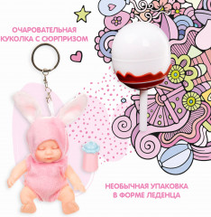 Кукла-сюрприз в леденце на палочке - Фото 2