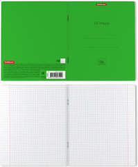 Тетрадь общая - Фото 1