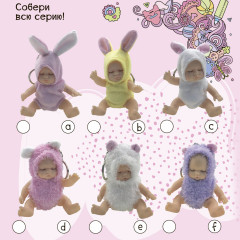 Кукла-сюрприз в леденце на палочке - Фото 9