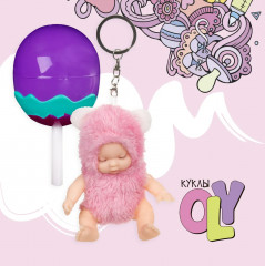 Кукла-сюрприз в леденце на палочке - Фото 7