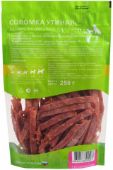 Соломка для собак всех пород утиная - Фото 2