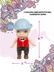 Кукла-сюрприз в чемоданчике на кодовом замке - Фото 3