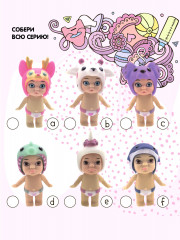 Кукла-сюрприз в чемоданчике на кодовом замке - Фото 9