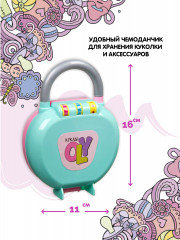Кукла-сюрприз в чемоданчике на кодовом замке - Фото 5