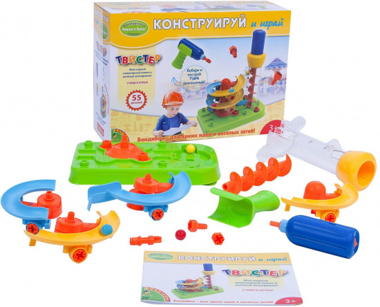 Конструктор «Твистер»