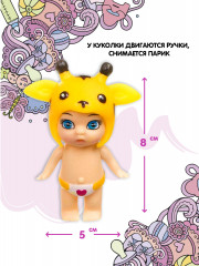 Кукла-сюрприз в чемоданчике на кодовом замке - Фото 4