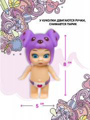 Кукла-сюрприз в чемоданчике на кодовом замке - Фото 4