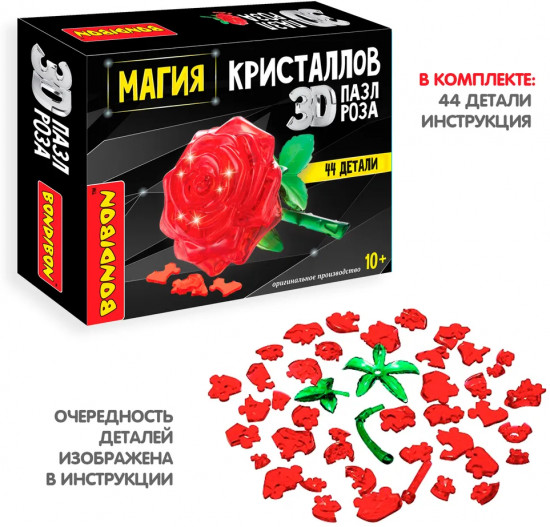 Пазл 3D «Роза»